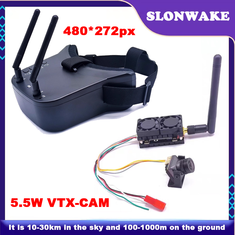 Fpv Camera Cmos - Kullanıma hazır 5.8G 48CH FPV VR