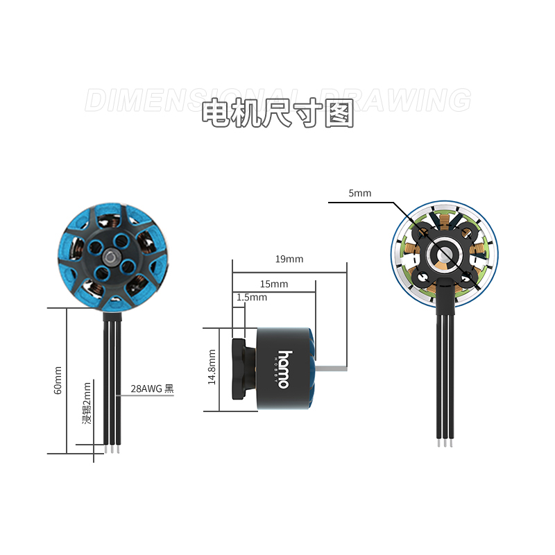 Hamo 1106 6000KV Yüksek Veriml - Fpv Racing Motor incelemesi ve fiyatı