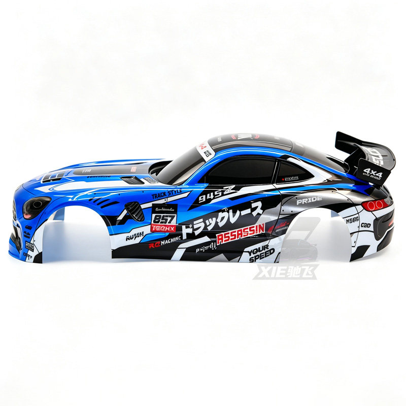 1/10 RC PVC Araba Gövde Kabuğu - Rc Car Body Shell incelemesi ve fiyatı
