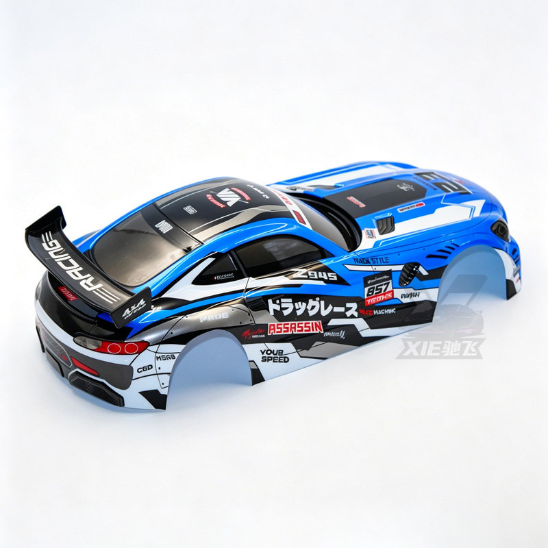 1/10 RC PVC Araba Gövde Kabuğu - Rc Car Body Shell incelemesi ve fiyatı