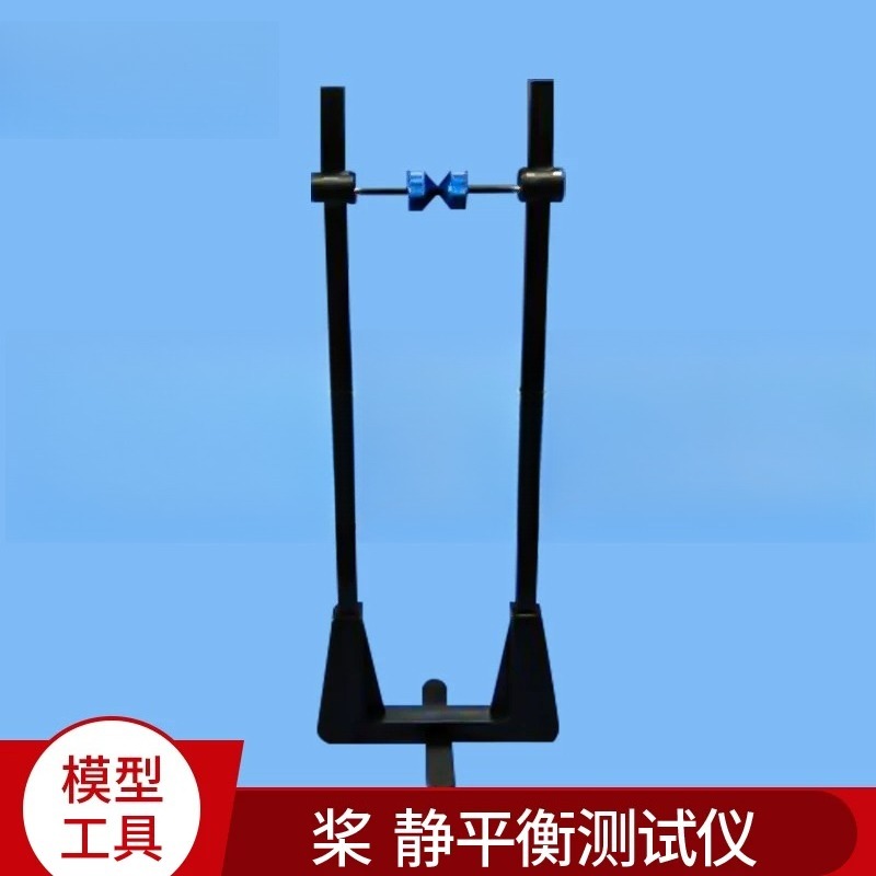Model Araçları/Ölçüm Cihazları - Propeller Balancer Tool incelemesi ve fiyatı